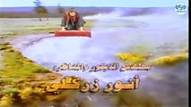 مسلسل كان ياما كان الجزء 2 الثاني - طعم الملح 1 - Kan Yama Kan 2 HD