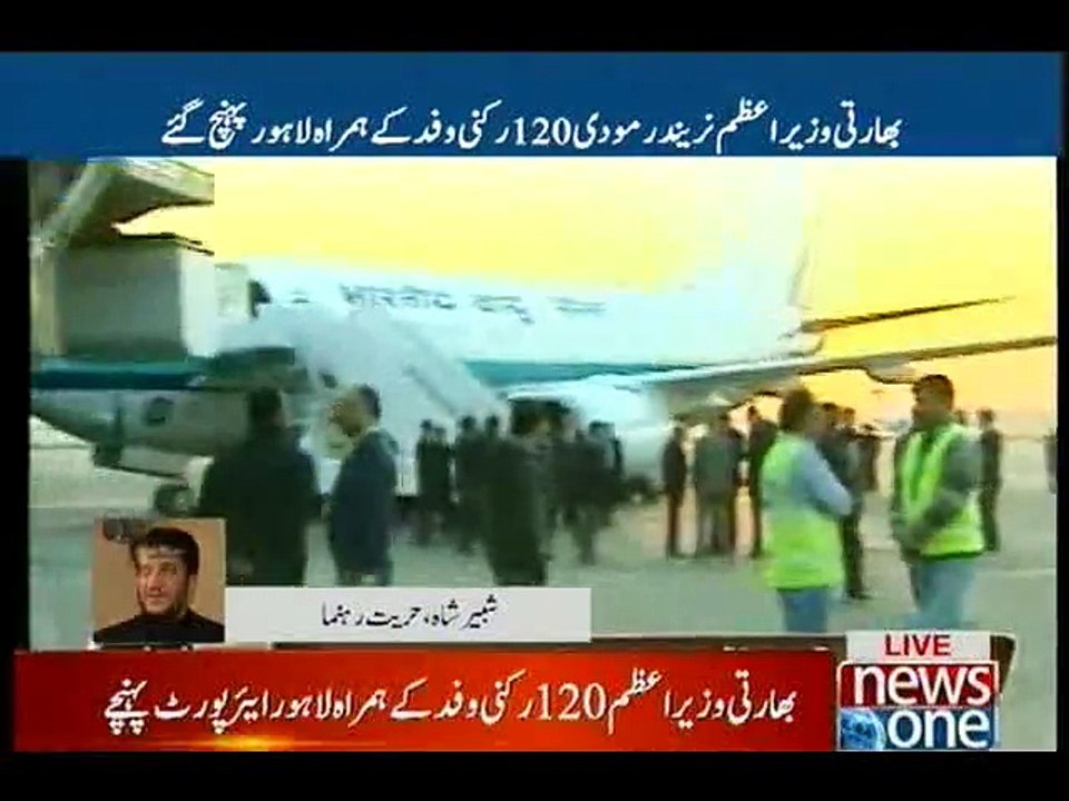 Shabbir Shah talks to NewsONE on Indian PM Modi's visit to Pakistan