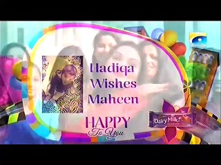 Nadia Khan Show - 25 December 2015 Part 4 - Quaid e Azam Day Special