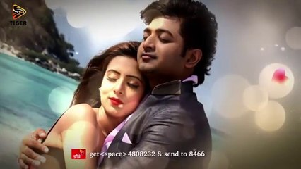 Habib wahid Bangla new song 2016 Valo kore Valobasai holona