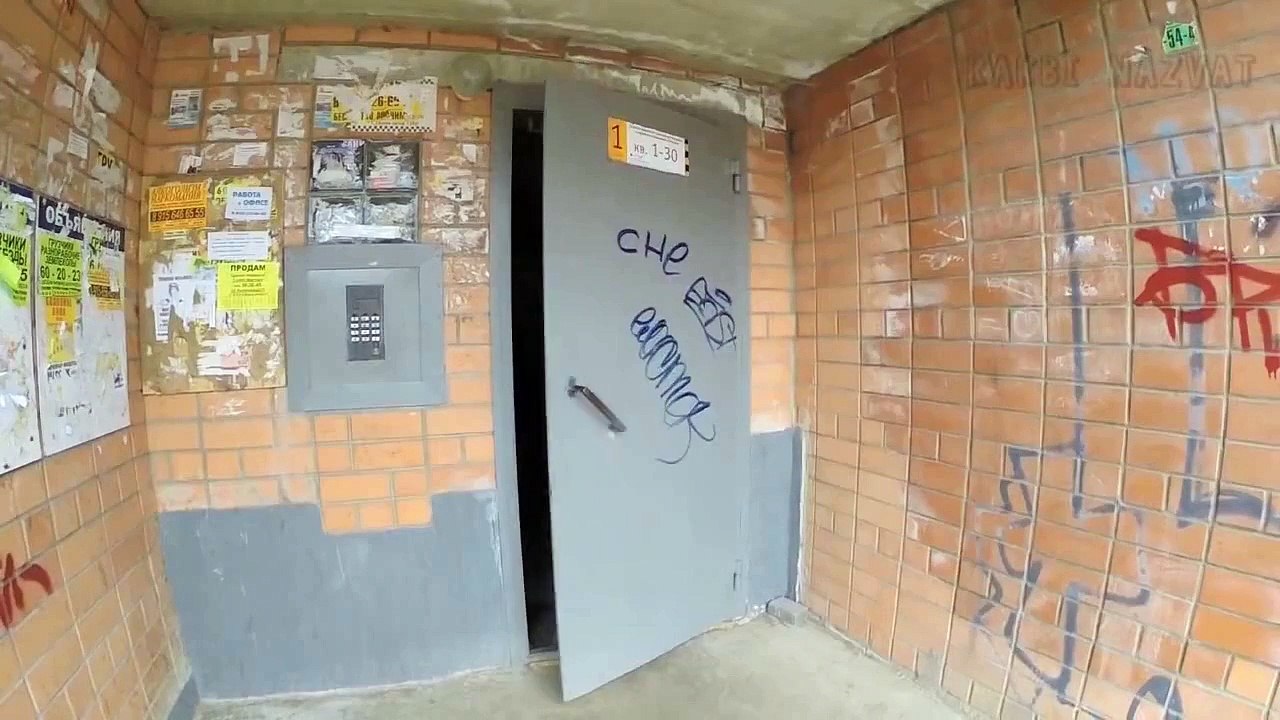 Парень сказал что заедет на тачке