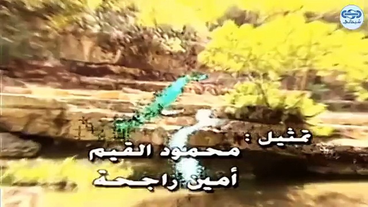 مسلسل كان ياما كان الجزء 3 الثالث - زورداك 1 - Kan Yama Kan 3 HD