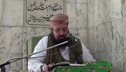 Sadqa dena, Allama Kaukab Norani