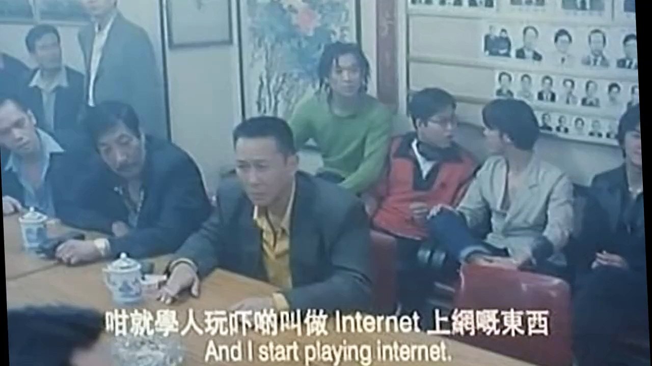 Young And Dangerous 2 - part 2
