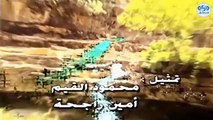 مسلسل كان ياما كان الجزء 3 الثالث - سر الفرعون 2 - Kan Yama Kan 3 HD