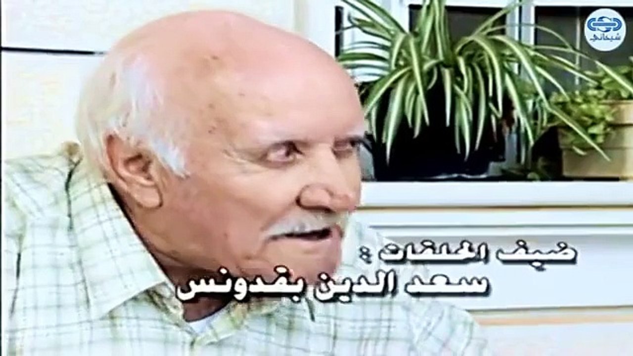 مسلسل كان ياما كان الجزء 3 الثالث - سر الفرعون 4 - Kan Yama Kan 3 HD