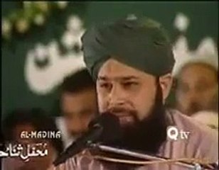 Tm b kar kay un ka Charcha Apna dil Chamkao, Owais Qadri