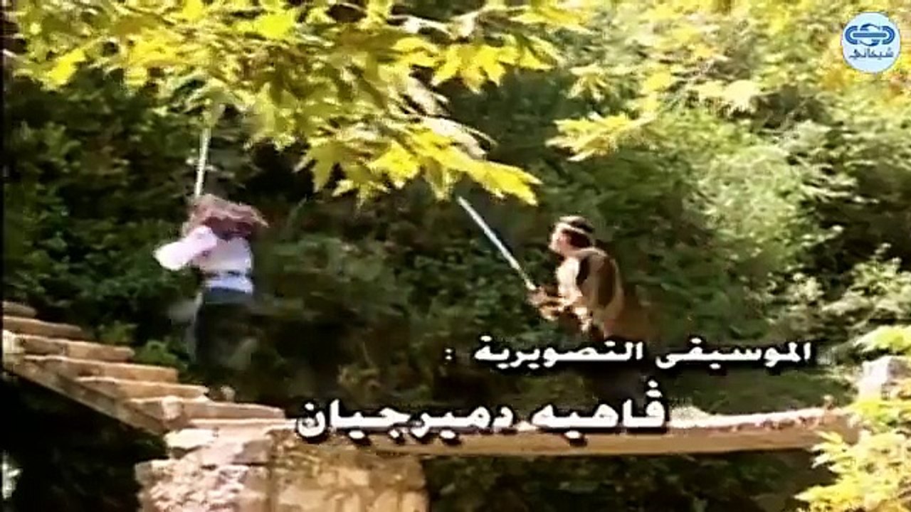 مسلسل كان ياما كان الجزء 3 الثالث - ملك الشحادين 3 - Kan Yama Kan 3 HD
