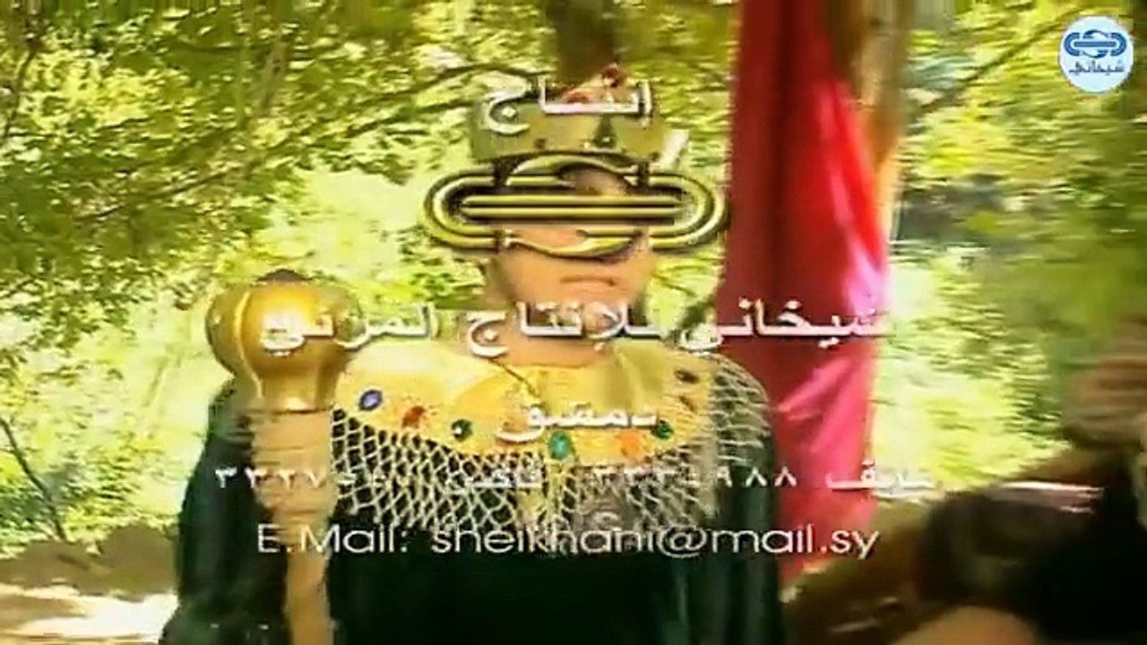 مسلسل كان ياما كان الجزء 4 الرابع - ساموس وريموس 1 - Kan Yama Kan 4 HD