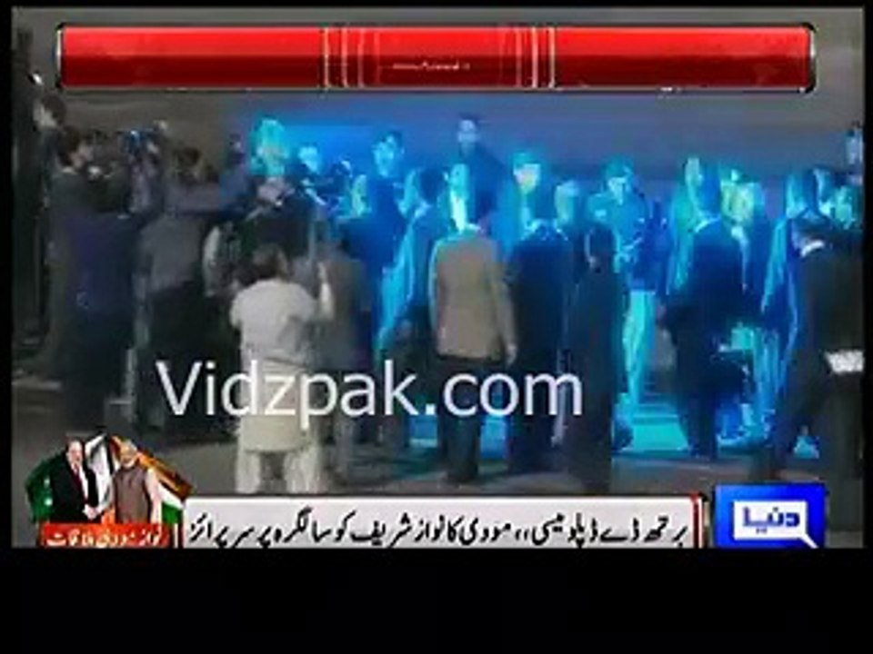 Modi left for India from Lahore