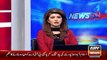 Ary News Headlines 18 December 2015 , Interior Minister Of Pakistan Ch Nisar Latest Statements