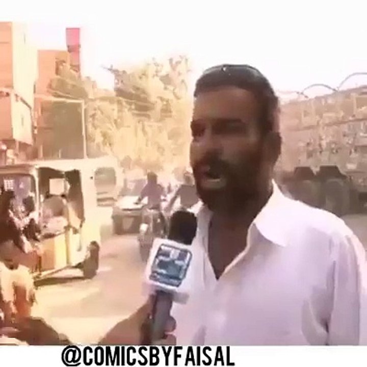 Ander KAro Bencho