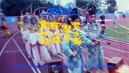 Young And Dangerous 3 - part 1