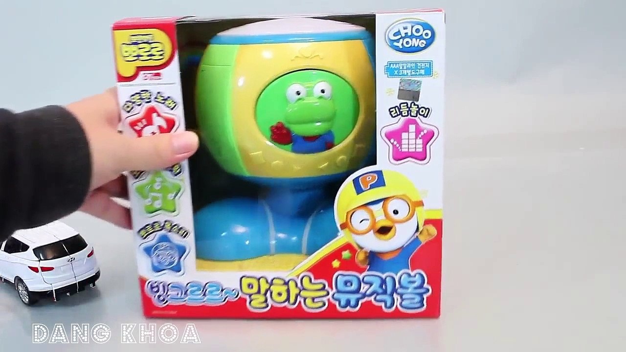 Đồ chơi hộp nhạc Music Ball có rất nhiều âm thanh hay cho bé khám phá