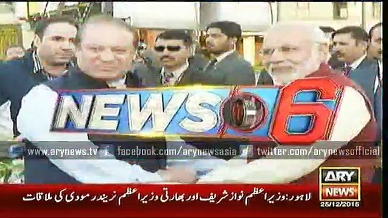 Headlines – 1800 – Friday – 25 – Dec – 2015