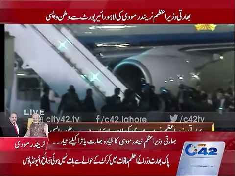 Indian Prime Minister Narendra Modi plane ready for India