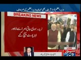 Jamshed Ayaz Khan talks to NewsONE on Indian PM Modi's visit to Pakistan