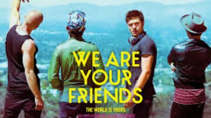 Добавить в друзья (2015)