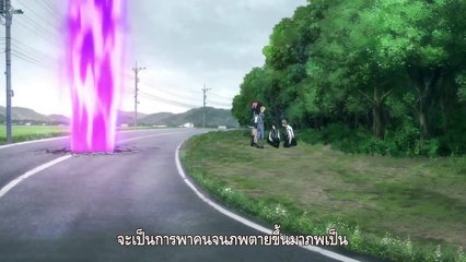 โนรางามิ เทวดาขาจร ภาค2 ตอนที่ 12จบ_HD