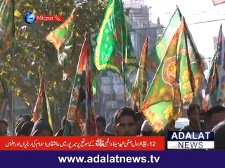 milad sharif  report mirpur 2015