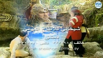 مسلسل كان ياما كان الجزء 4 الرابع شؤون اتلحكم 1 - Kan Yama Kan 4 HD