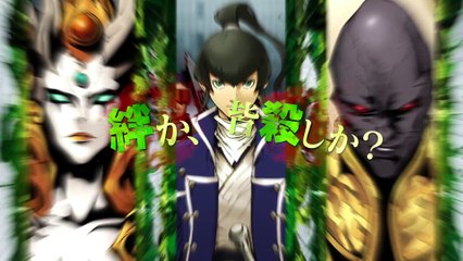 Shin Megami Tensei IV: Final Trailer #2