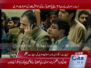 Foreign Secretary Aizaz Chaudhry media talks at Airport