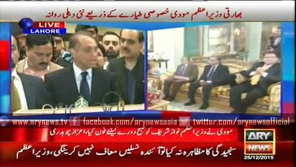 Foreign secretary briefs media on Modi visit