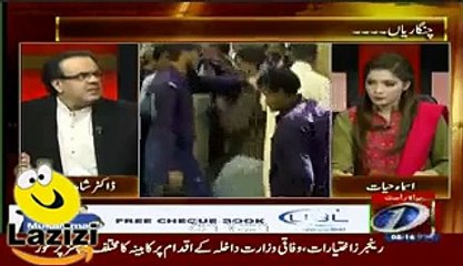 How Ayyan Ali Booked For Dubai New Year Night 2015 -EntertainmentDhamal