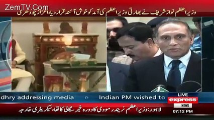 Special Transmission On Express News – 25th December 2015