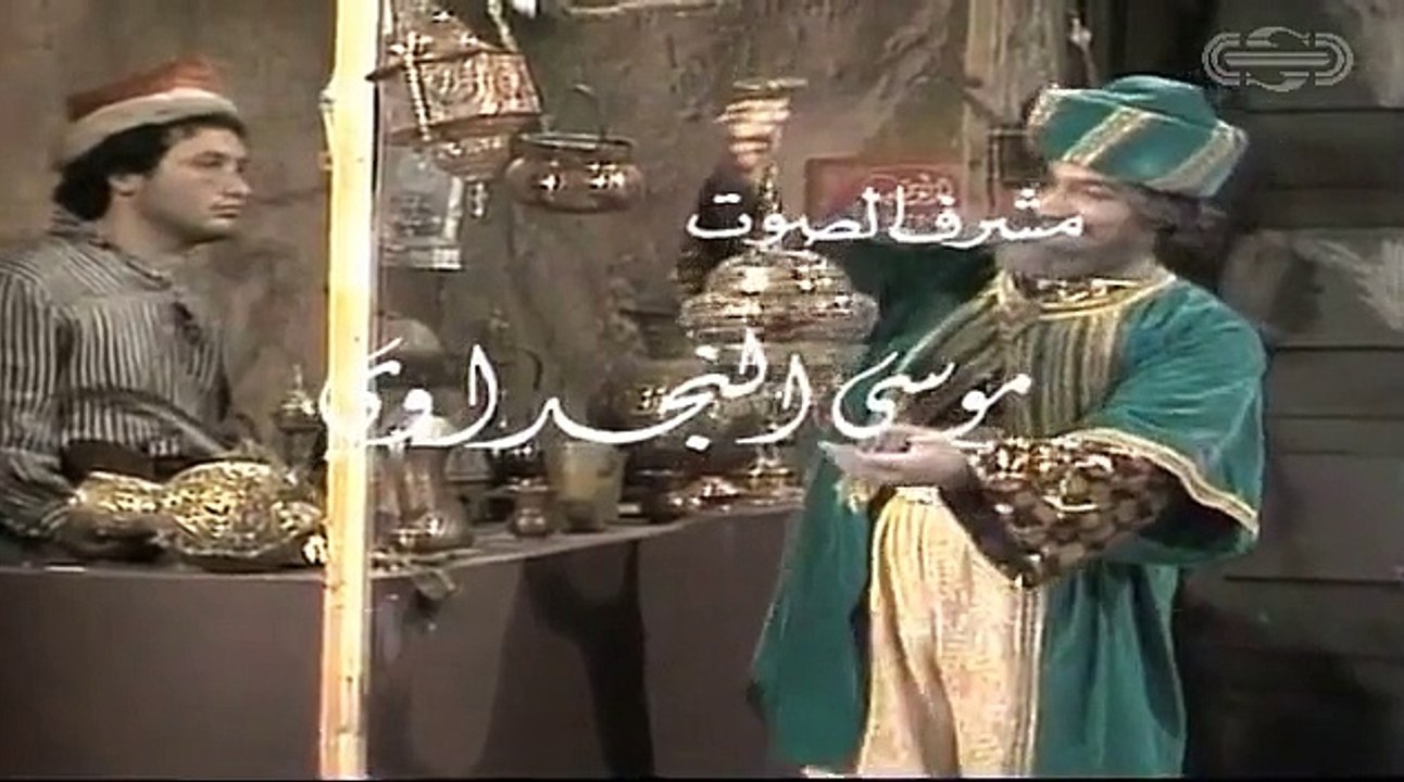 رحلة المشتاق - القصر 4 - Rehlet Al Mushtaq