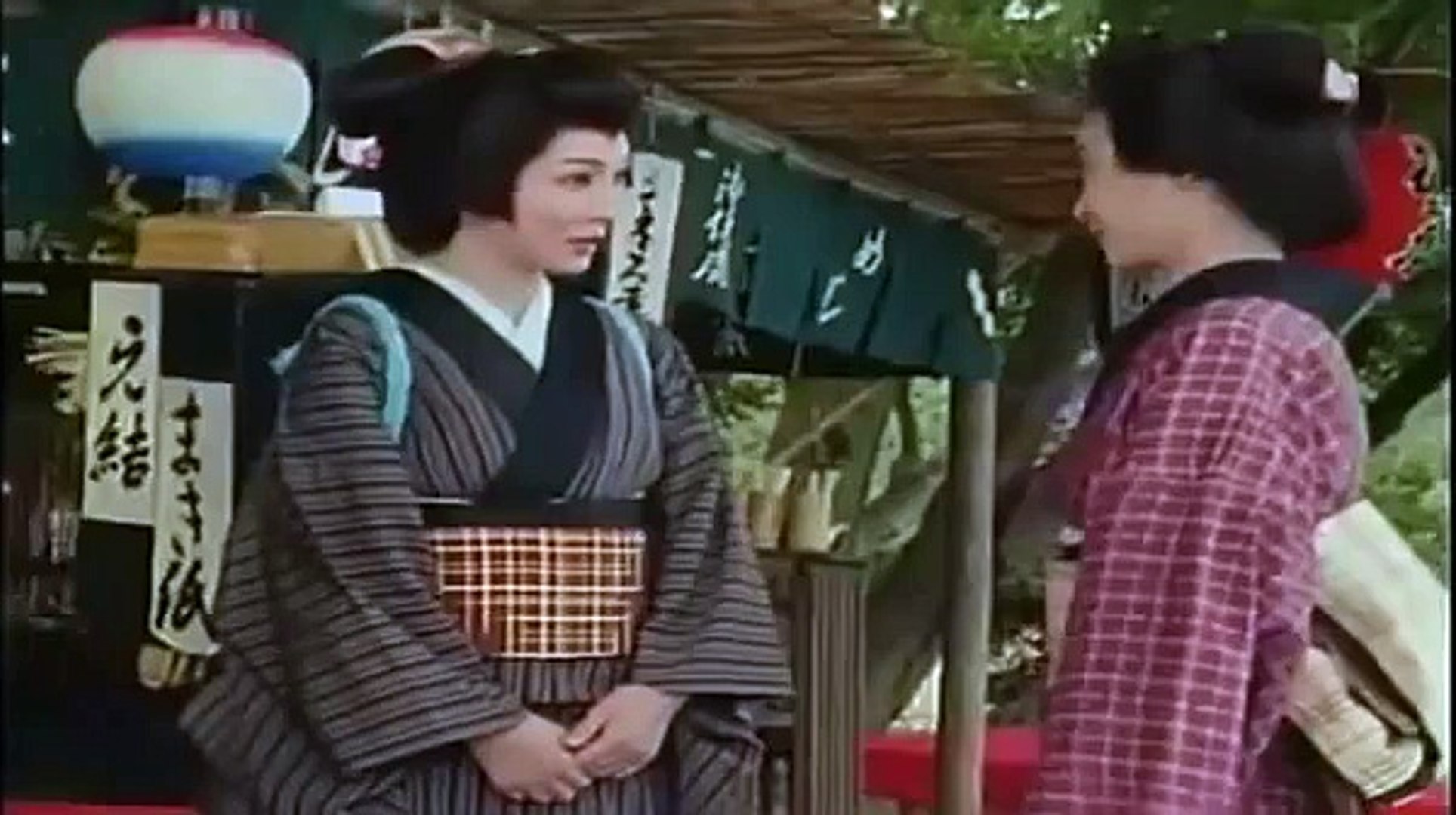 鬼平犯科帳 第1シリーズ 第24話 Video Dailymotion