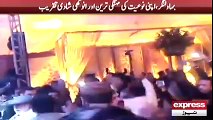 پاکستان کی مہنگی ترین اور انوکھی شادی کی تقریب کے چند مناظر ...