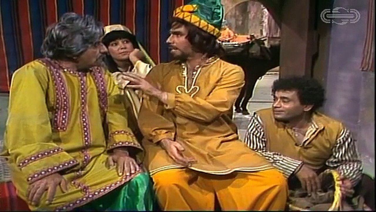 رحلة المشتاق - زير الماء 1 - Rehlet Al Mushtaq