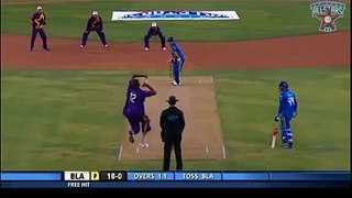 Sachin Tendulkar plays the best shot of Cricket All Stars 2015