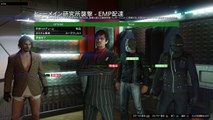 PS4　GTA5　オンライン実況　part57　ヒューメイン研究所襲撃　EMP配達　(Heist Update)