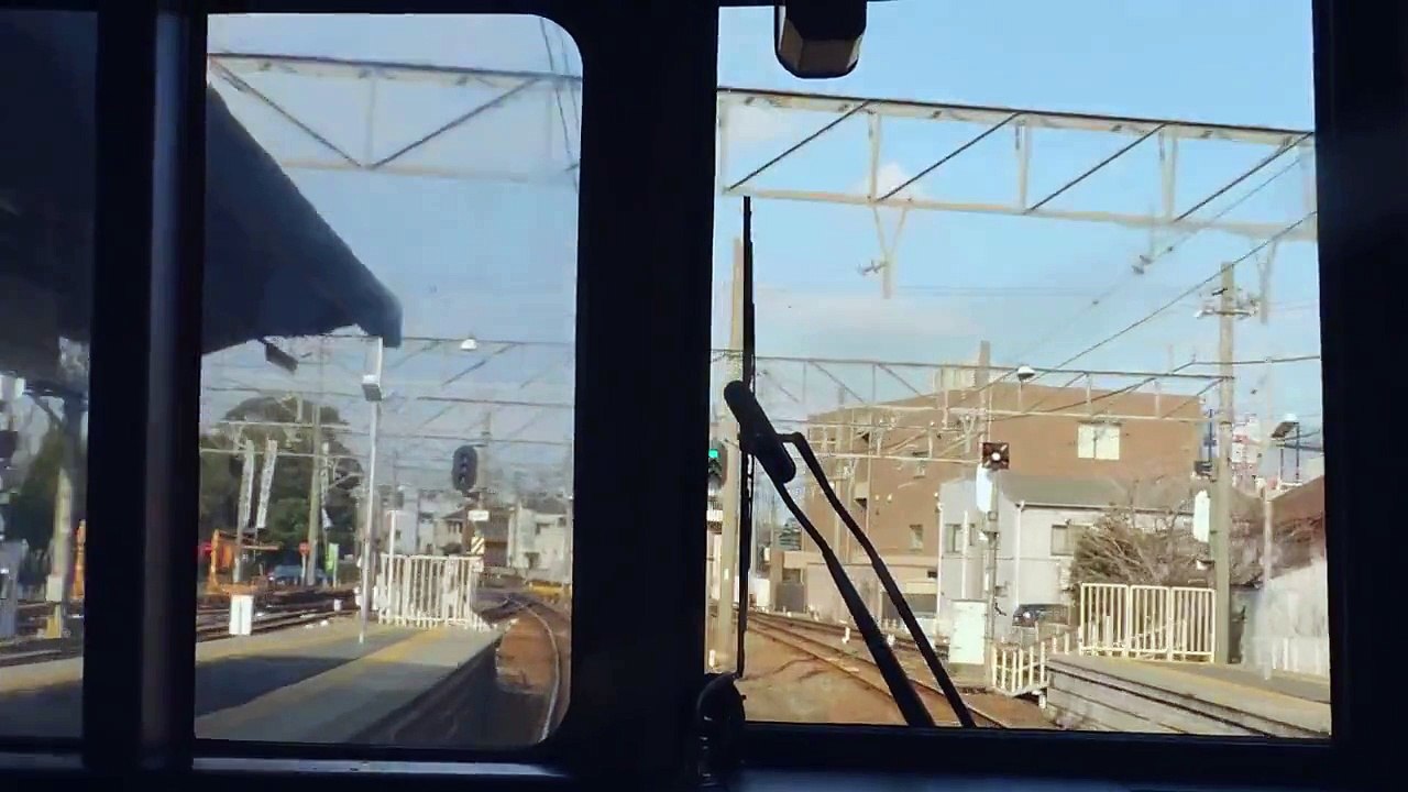名鉄ミュージックホーン