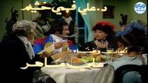 مسلسل حرب السنوات الأربع الحلقة 18 الثامنة عشر   Harb el sanawat el arbaa HD