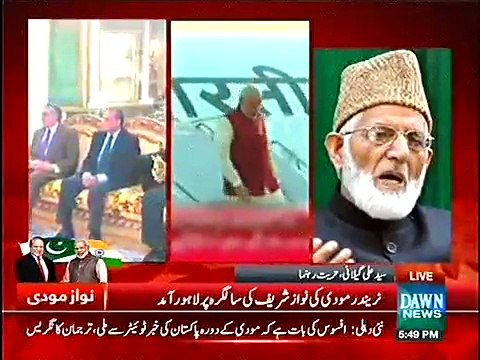 Narendar Modi pakistan Surprise Visit Visit Watch Sayed Ali Geelani Reaction