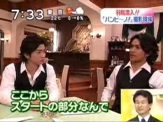 Zoom in super -Bambino