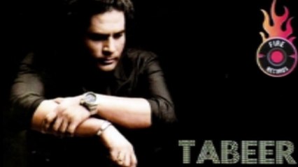 Shafqat Aamanat Ali | Tabeer | Tu Hi Tu Hai