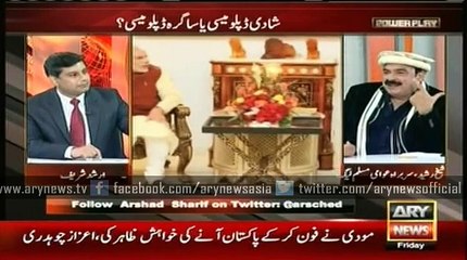 Modi's hands colored with Muslim blood, lambastes Rasheed