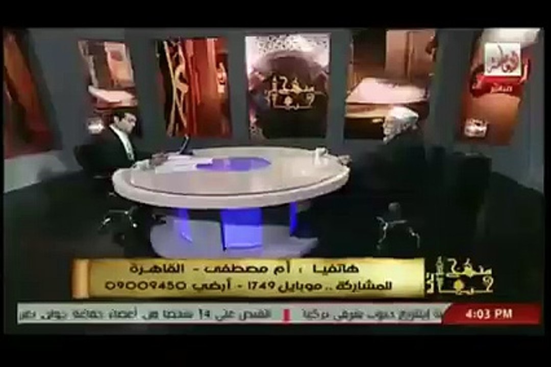 بالفيديو.. سقوط ضيف برنامج على الهواء