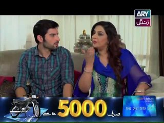 Phuljariyan Episode 56 on Ary Zindagi