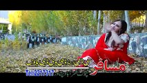 Yarana De Na Kawom Zarina Arifi Pashto New Song Album 2016 Lamba Lamba Zwani Vol 01 HD 720p