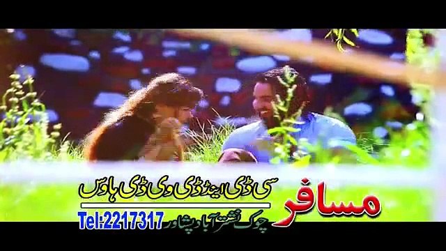 Os Me La Dara Benawa Wahab Wafa Pashto New Song Album 2016 Lamba Lamba Zwani Vol 01 HD 720p