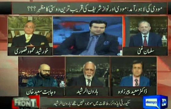 FO ki itni tauheen, Modi visit mein sirf Nawaz Shareef ke family ke loog thay aur koi nahi - Haroon Rasheed