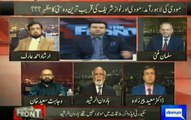 Haroon Rasheed Totally Bashes One Sided Love For India Which Nawaz Sharif Have