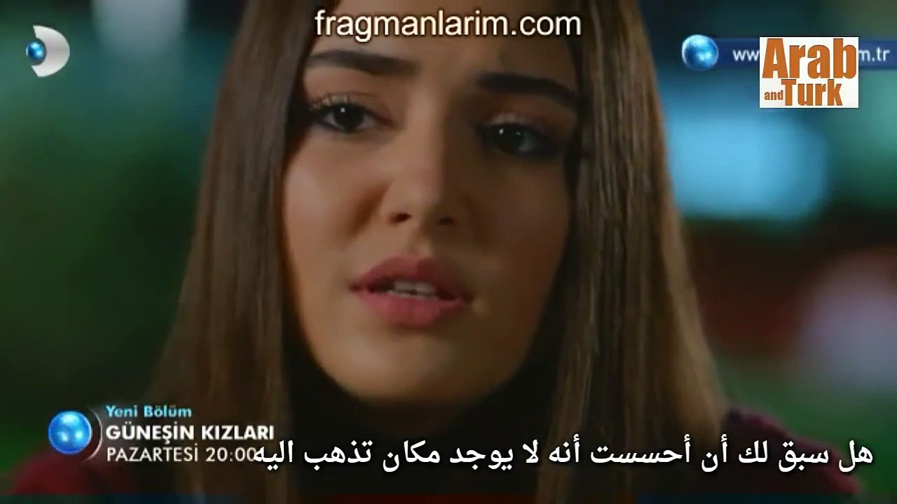 مسلسل بنات الشمس إعلان 3 الحلقة 19 مترجم