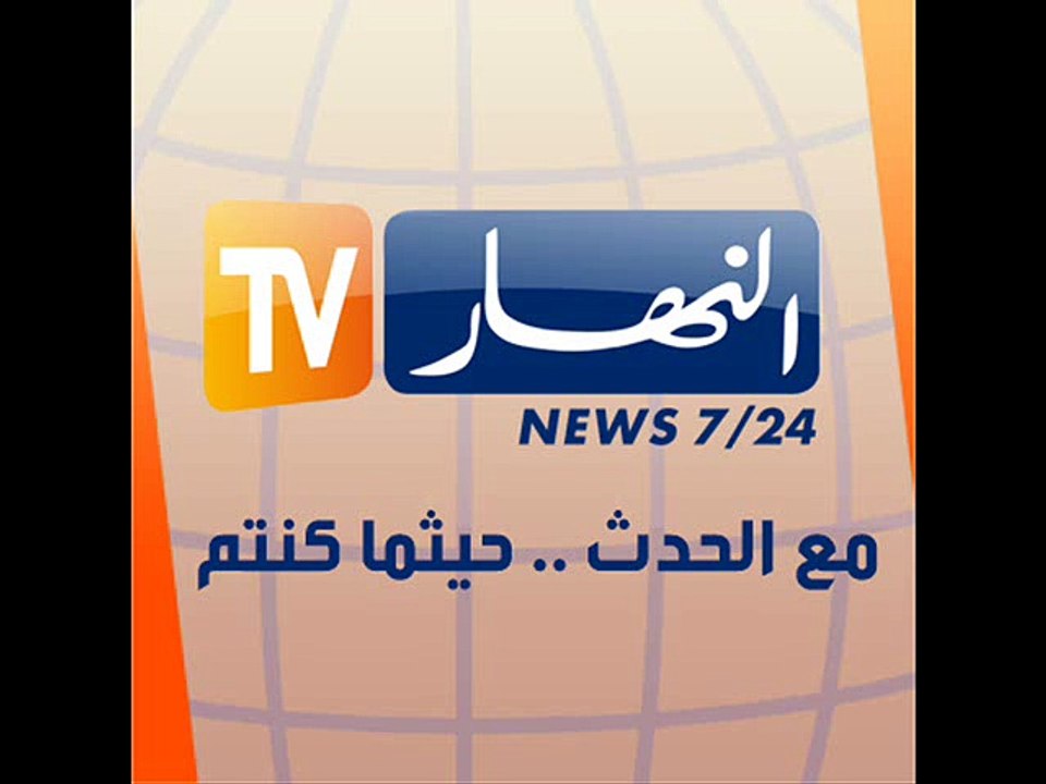 تعلم كيف ترسل أموال للخارج من الجزائر عبر خدمة ويسترن يونيون حصريا
